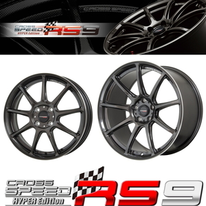 業販限定販売 冬用 軽量 CROSS SPEED HYPER EDITION RS9 18インチ 7.5J+55 ブリヂストン VRX3 235/50R18 エルグランド[E52系]