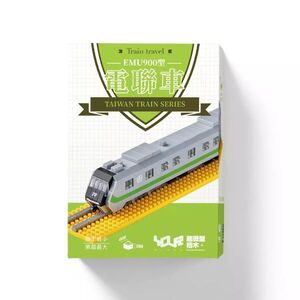 台湾鉄道 EMU900型電車 ミニチュアブロック