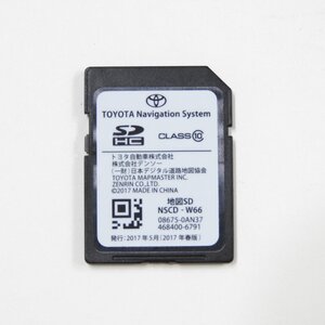 ジャンク TOYOTA トヨタ NSCD-W66 2017年春版 地図データ SDカード 08675-0AN37 #1225133 送料360円 DENSO ゼンリン バージョンアップ