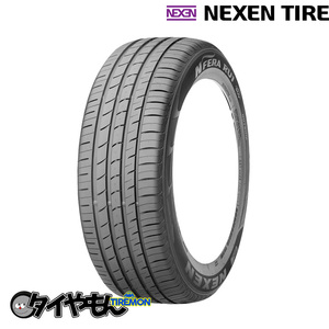 ネクセン エヌフィラ 235/55R17 235/55-17 103V XL 17インチ 1本のみ NEXEN N-FERA RU1 韓国 サマータイヤ