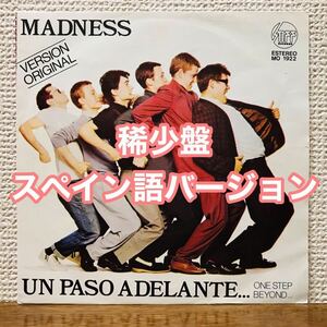 【スペイン語ver.】ONE STEP BEYOND ワン・ステップ・ビヨンド MADNESS マッドネス UN PASO ADELANTE... 7インチレコード NEO SKA ネオスカ