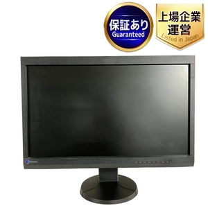 EIZO ColorEdge CS230 2015年製 23型 液晶 モニター ディスプレイ 中古 W9087465