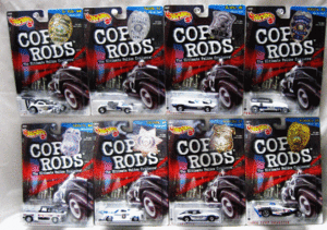 ホットウィール コップロッズ COP RODS 8台セット（HW-4）KBトイ限定