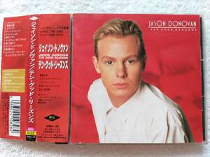 国内盤帯付 / Jason Donovan / Ten Good Reasons / PWL Records 29B2-39, 1989 / Kylie Minogue, Stock-Aitken-Waterman