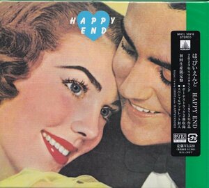 即決15【はっぴいえんど / HAPPY END 【初回生産限定盤】《高音質・BSCD2！》】未開封/新品