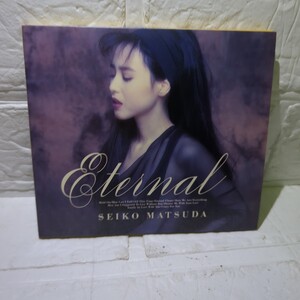 Eternal/松田聖子　デジパック仕様