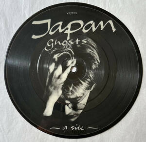 ■1982年 オリジナル UK盤 Japan - Ghosts 7”EP 限定 ピクチャーディスク VSY472 Virgin