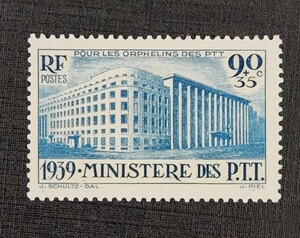 フランス 1939年 PTT新庁舎落成 1種完 NH
