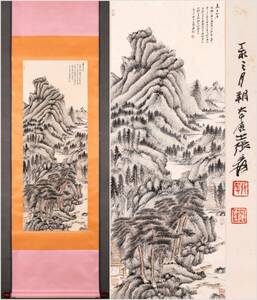 古美術 掛け軸 中国・近現代 「張大千書」 紙本 【夏日山居図】 立軸 書道 巻き物 真筆逸品 肉筆保証 唐物 古画 LT-24324