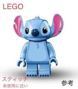 ★LEGO★スティッチ★ミニフィギュア★ディズニーシリーズ★レア★廃盤★正規品★Disney★71012