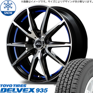 145/80R12 スタッドレスタイヤホイールセット ハイゼットジャンボ etc (TOYO DELVEX 935 & SCHNEIDER RX02 4穴 100)