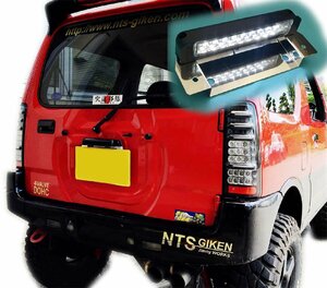 【LEDタイプ】JB23用ナンバー移動キット NTS技研 jimny ナンバー 移動 ナンバー移設 ナンバーステー ドレスアップ jb23 ジムニー