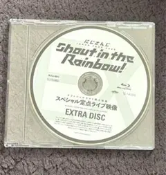 スペシャル定点ライブ映像 EXTRA DISC Blu-ray