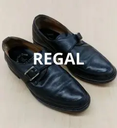 美品 REGAL リーガル インペリアルグレード ビジネスシューズ 真鍮 黒