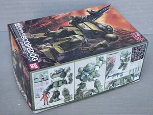 未組立【プラモデル】1/20スケール ATM-09-ST スコープドッグ◆装甲騎兵ボトムズ◆31×20×13cm