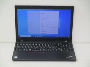 【1円スタート】lenovo ThinkPad L590 20Q8S17M00 Core i5 8265U 1.6Ghz 8GB 256GB(SSD) 15.6インチ HD (1366×768) Windows10 Pro 64bit