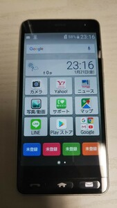 SA3305 Y!mobile かんたんスマホ 705KC KYOCERA/京セラ androidスマートフォン 簡易動作確認＆簡易清掃＆初期化OK 判定〇 現状品 送料無料 