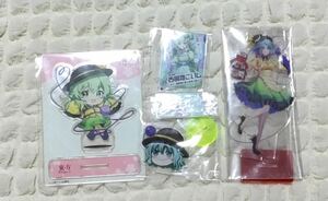 東方project 古明地こいし　アクリルスタンド　アクスタ　4個セット