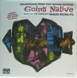MACH KUNG-FU GOING NATIVE＊TIME BOMB＊1997＊[J688]