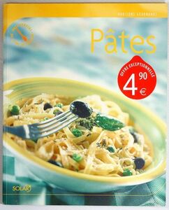 料理 「Horizons gourmands Les pates（グルメホライゾン　パスタ　フランス語）」Solar A4 113681