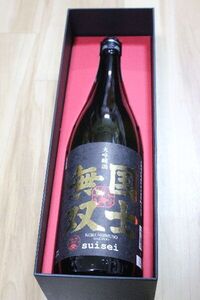 ★☆大吟醸酒 国士無双 1800ml☆★