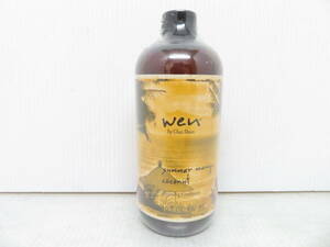 wen ウェン ヘアトリートメント クレンジング コンディショナー マンゴーココナッツ 480ml 未開封品