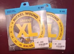 ダダリオ EXL125 XL Nickel Round 弦2個セット