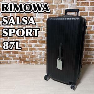 RIMOWA SALSA SPORT リモワ サルサスポーツ 87L 4輪