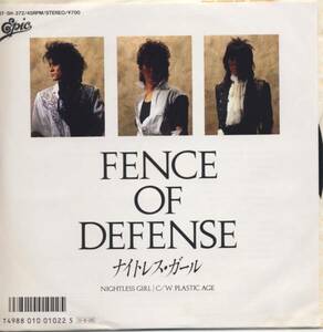 ＥＰ　FENCE OF DEFENSE　ナイトレス・ガール