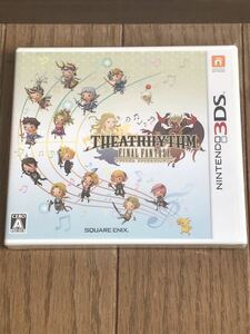 新品 任天堂3DS シアトリズム ファイナルファンタジー FF