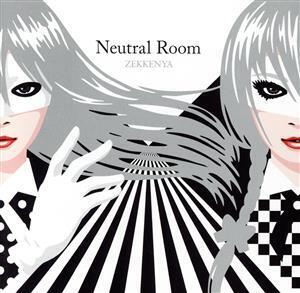 Neutral Room/ゼッケン屋