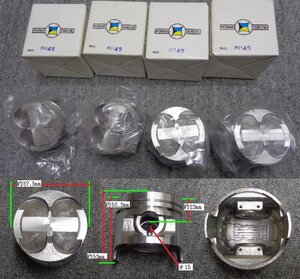 【即決】モリワキCBX400用57.5mmピストンのみ４個セット（新品未使用）オブジェにいかが？