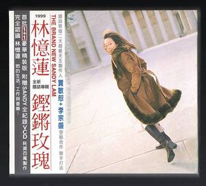 林憶蓮 サンディ・ラム / 『鏗鏘王攵瑰』 (1999年作品) 台湾盤 （CD+VCD／2枚組）