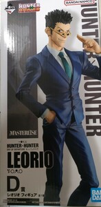 新品未開封 D賞 レオリオ MASTERLISE 一番くじ HUNTER×HUNTER DAY OF DEPARTURE HUNTER×HUNTER MASTERLISE　１番くじ　ハンターハンター