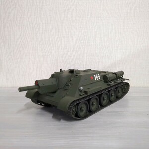 1/35 ソビエト軍 SU-122 プラモデル 完成品 第二次世界大戦 戦車 自走砲 ソ連 ロシア