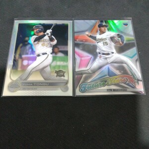 2022 Topps Chrome NPB Refractor 頓宮裕真、椋木連RC