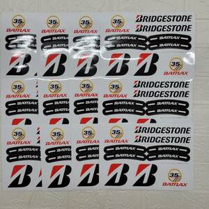 ★【在庫処分価格】ブリヂストン バトラックス 35周年記念 ステッカー　BRIDGESTONE BATTLAX リムステッカー 12点セット☆C10-172ｂ