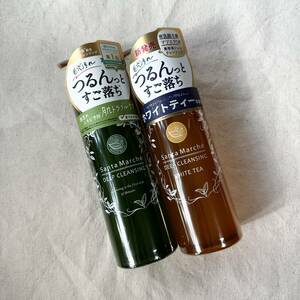 送料無料 未使用 サンタマルシェ Cleansing ディープクレンジング ホワイトティー 薬用緑茶 クレンジング 毛穴汚れ まつエクOK w洗顔不要