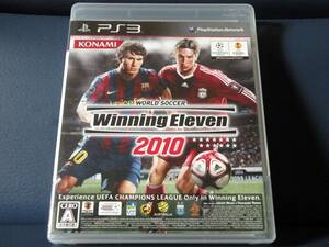 【PS3】ワールドサッカー ウイニングイレブン2010　ウイイレ2010