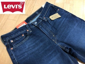 ・スピード発送 Levis(リーバイス) 秋冬 541 ATHLETIC TAPER WARM 暖かい ジーンズ 18181-0744 サイズ Ｗ３２/８１ＣＭ・Ｌ３２/８１ＣＭ