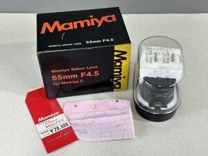 未使用？ 極美品 MAMIYA マミヤ SEKOR セコール 55mm F4.5 for Mamiya C 二眼レフ カメラ レンズ