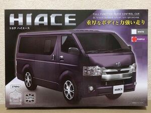 フルファンクション ラジコンカー トヨタ ハイエース ラジコン 未開封新品 パープル TOYOTA HIACE