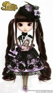 ジュンプランニング グルーヴ Groove プーリップ ボニタ Bonita ドール Pullip Complete Style出版記念モデル ドール 即決 フィギュア 