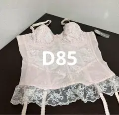 ダイアナ　コルセット　D85