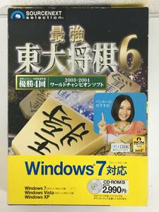 ◆◇F186 Windows 2000/XP/Vista/7 最強東大将棋6◇◆