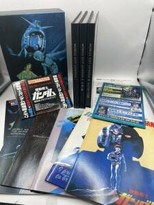 ☆ 機動戦士ガンダム 劇場版 メモリアルボックス DVD 3枚組 帯付き 特典付き