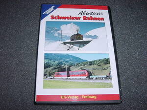 German DVD Abenteuer Schweizer Bahnen