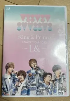 King & Prince/CONCERT TOUR 2020～L&～〈2枚組〉