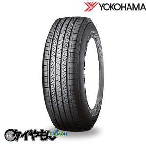 ヨコハマタイヤ ジオランダー H/T G056 265/60R18 265/60-18 110H 18インチ 4本セット GEOLANDAR HT G056 YOKOHAMA サマータイヤ