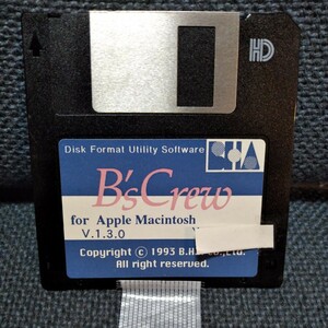 Bs Crew V.1.3.0 for Apple Macintosh 用フロッピーディスク ジャンク